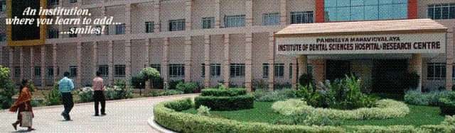 College Image